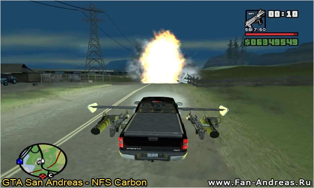 Пушки на авто в GTA San Andreas - NFS Carbon
