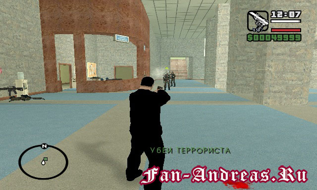 Casino Royale San Andreas