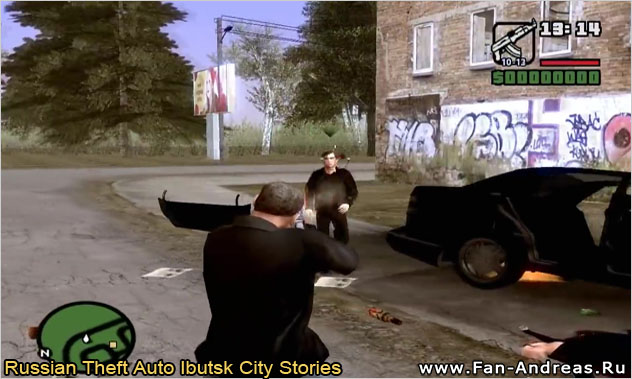 GTA San Andreas - Russian Theft Auto Ibutsk City Stories. Первая перестрелка.