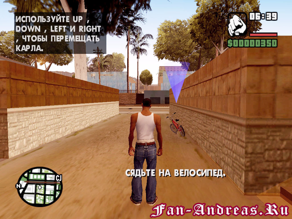Save Game GTA San Andreas PC Tamat Download