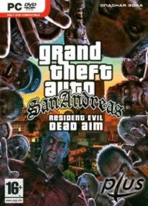 GTA San Andreas - Resident Evil Dead AIM для ГТА Сан Андреас