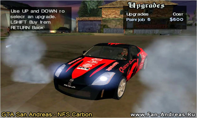 GTA San Andreas - NFS Carbon