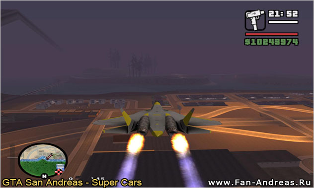 Форсаж на истребителе в GTA San Andreas - Super Cars