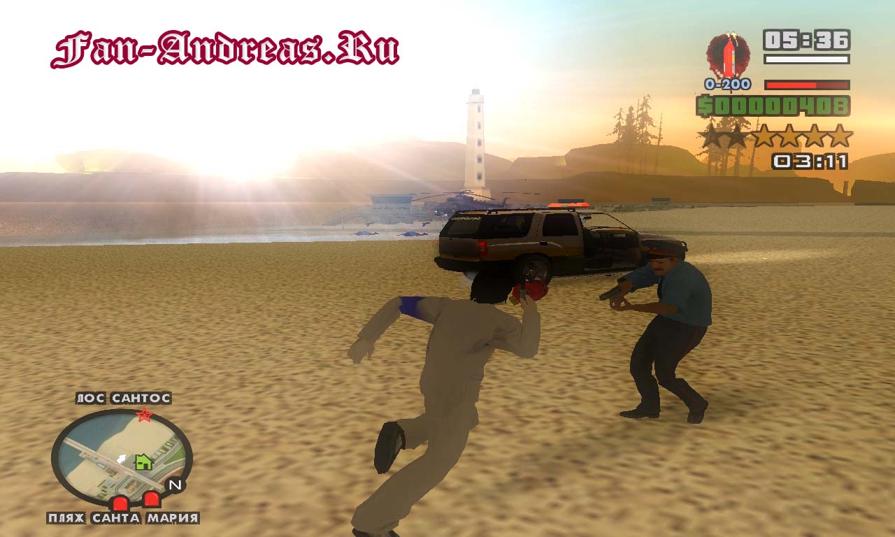 GTA San Andreas - Michael Jackson's Global Mod (RePack 2012) (скриншот 3)