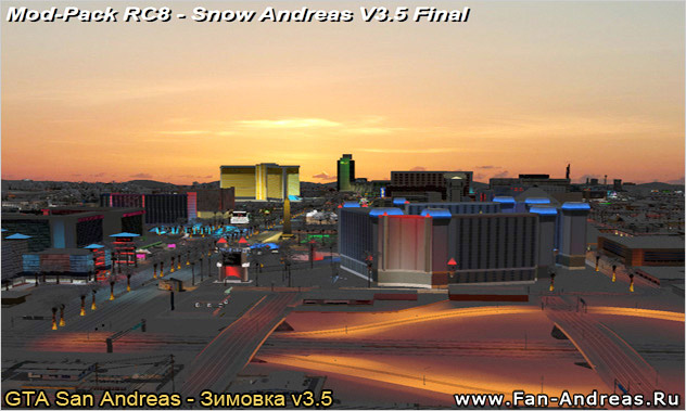 Экран установки GTA San Andreas - Зимовка