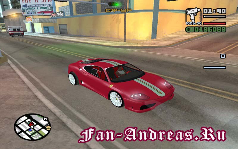 GTA: San Andreas - Тройной Форсаж : Токийский Дрифт (модификация для GTA San Andreas) gta san andreas