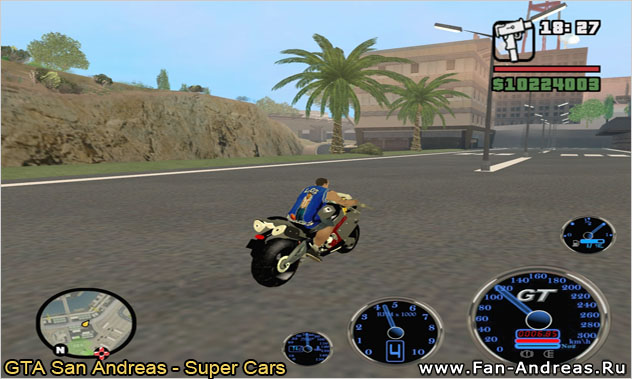 Игра GTA San Andreas - Super Cars