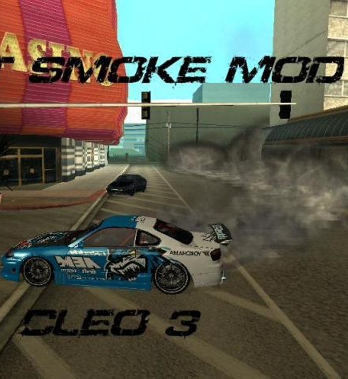 Drifting smoke MOD для ГТА Сан Андреас