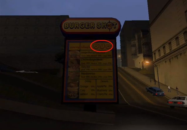 Видео GTA San Andreas - Мифы #5 (скриншот 2)