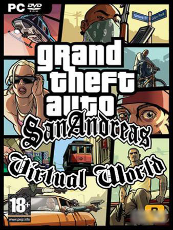 GTA San Andreas - Virtual World для ГТА Сан Андреас