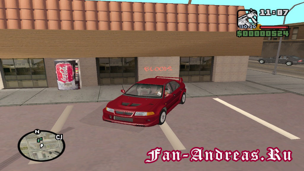 GTA San Andreas - Войны районов (скриншот 2)