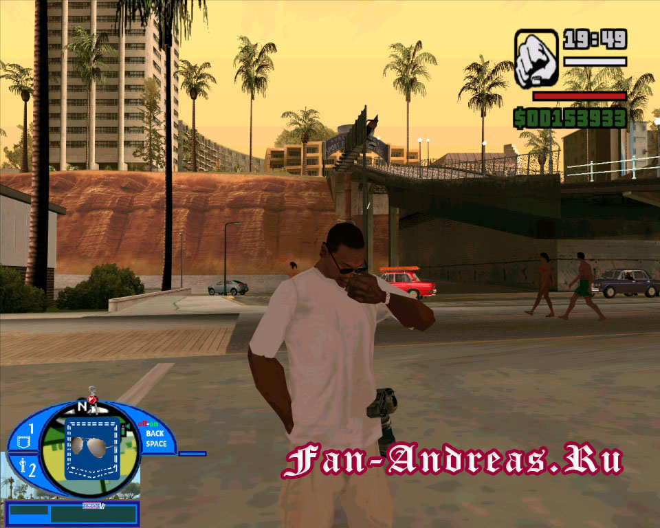 GTA San Andreas - World Of Cars (скриншот 1)