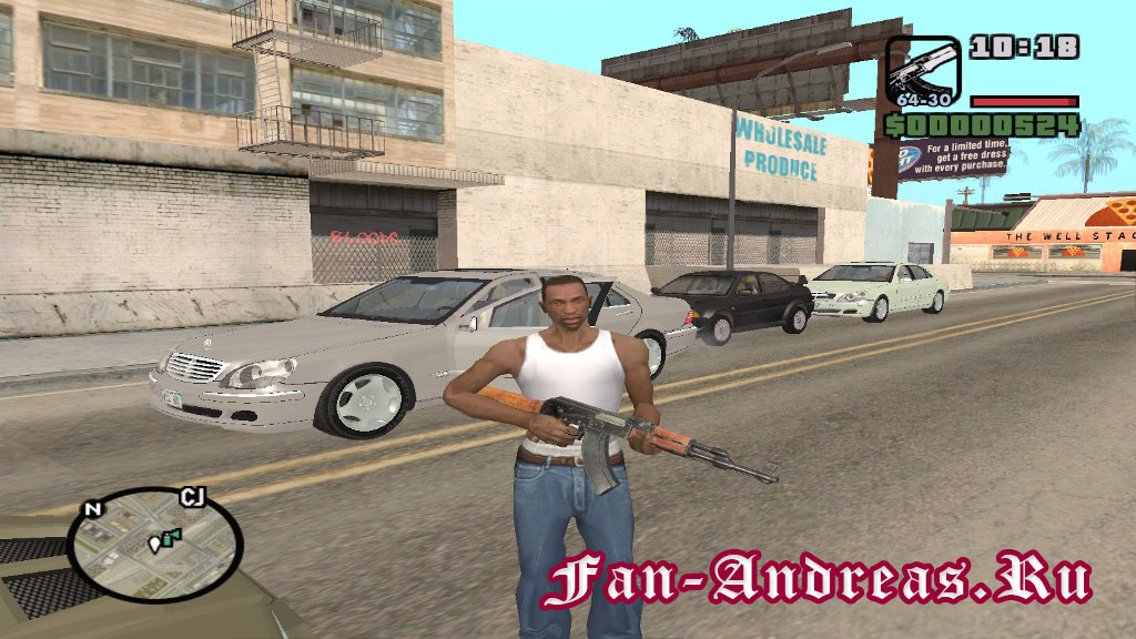 GTA San Andreas - Войны районов (скриншот 1)