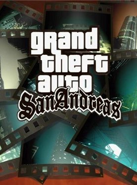 GTA San Andreas - Deluxo для ГТА Сан Андреас