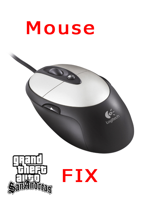 Mouse Fix для GTA San Andreas