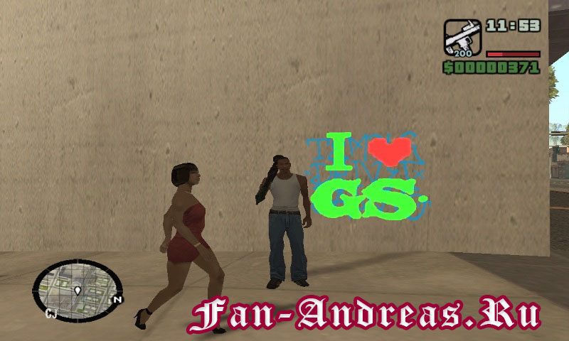 GTA San Andreas - Deluxo (скриншот 2)