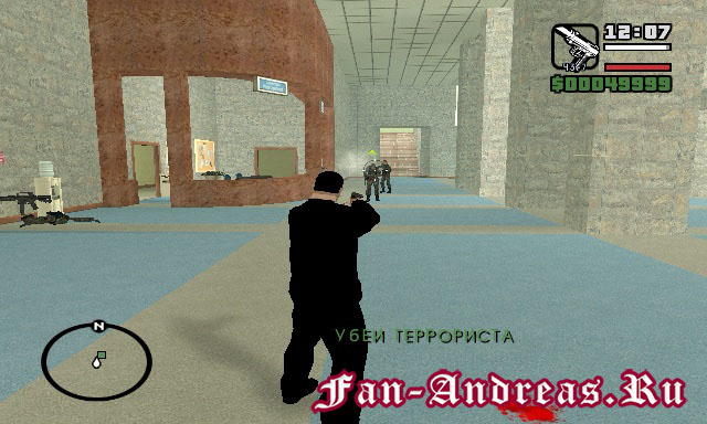 GTA San Andreas - Casino Royale (скриншот 2)