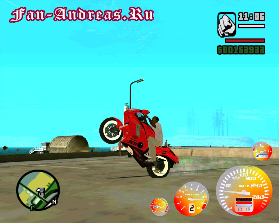 GTA San Andreas - World Of Cars (скриншот 10)