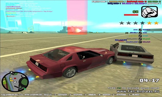 GTA San Andreas - Mobile Mod Multiplayer Edition (скриншот 5)