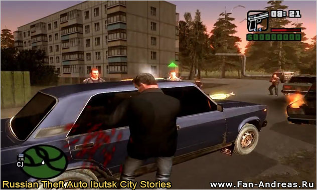 GTA San Andreas - Russian Theft Auto Ibutsk City Stories. Русские машины и местность.