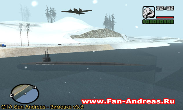 Mod Pack RC8 - Snow Andreas (Зимовка) v3.8. Субмарина - боевая подводная лодка.