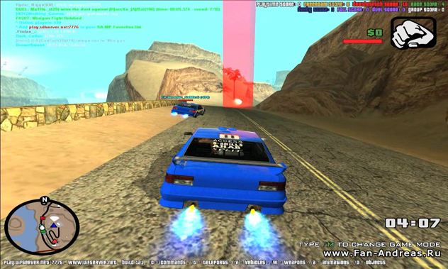 GTA San Andreas - Mobile Mod Multiplayer Edition (скриншот 2)