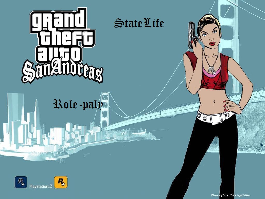скачать бесплатно  GTA San Andreas (2)